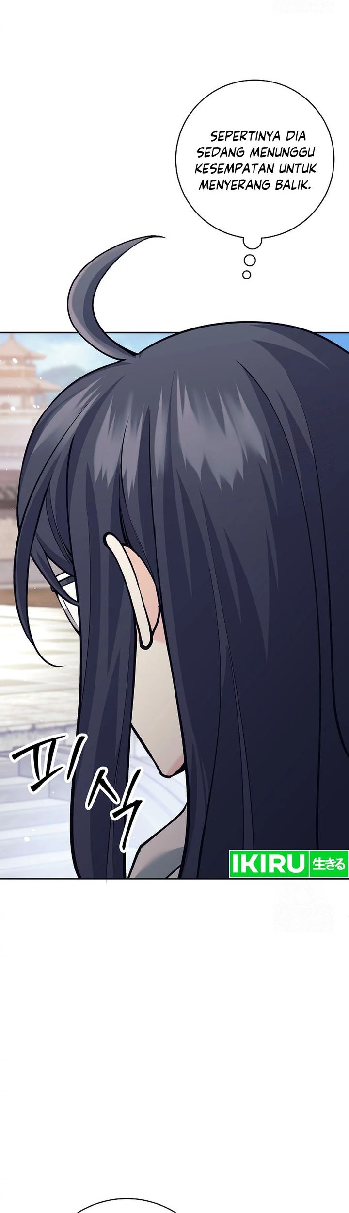 Weapon-Eating Bastard Chapter 19 Gambar 5