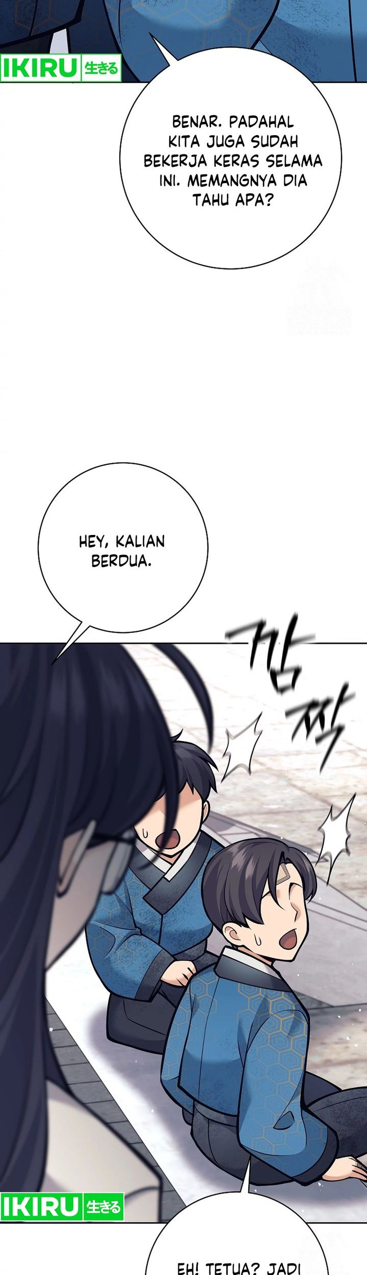 Weapon-Eating Bastard Chapter 19 Gambar 8