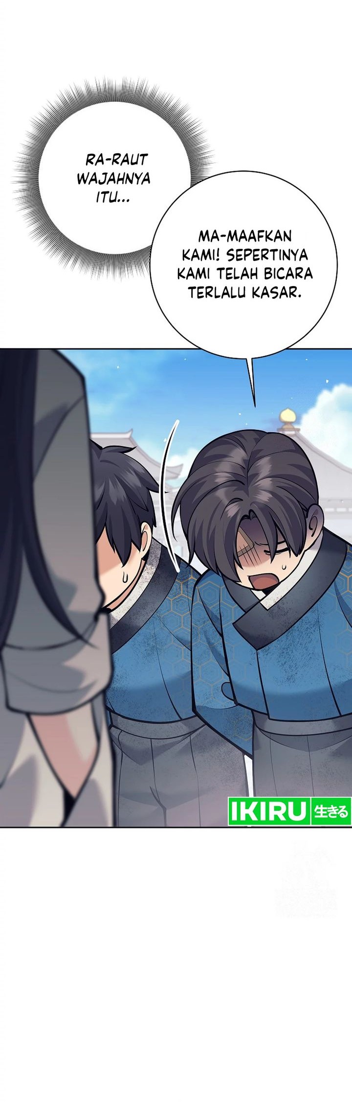 Weapon-Eating Bastard Chapter 19 Gambar 11