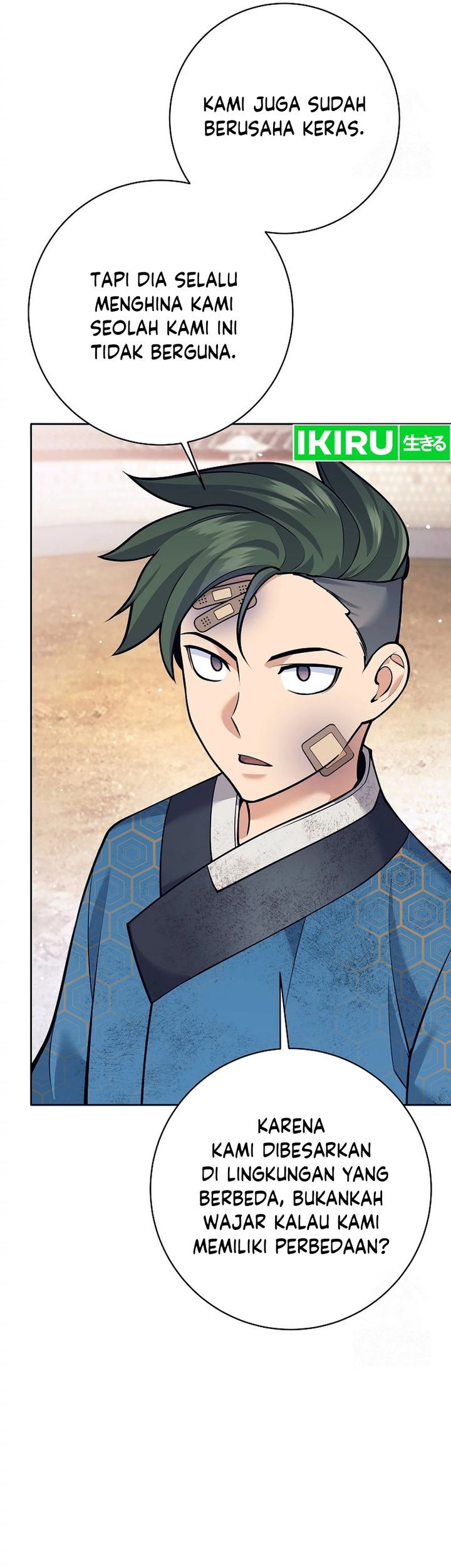 Weapon-Eating Bastard Chapter 19 Gambar 15