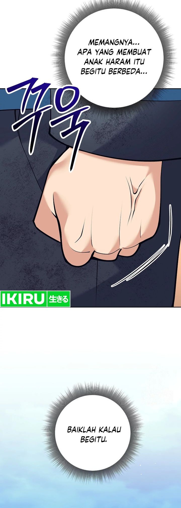 Weapon-Eating Bastard Chapter 19 Gambar 18