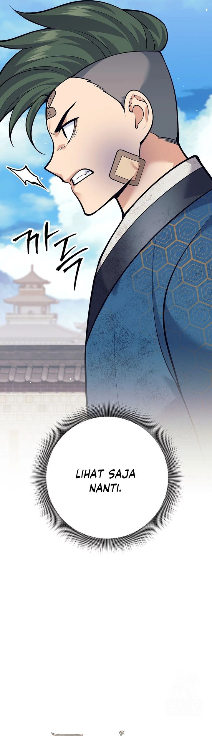 Weapon-Eating Bastard Chapter 19 Gambar 19