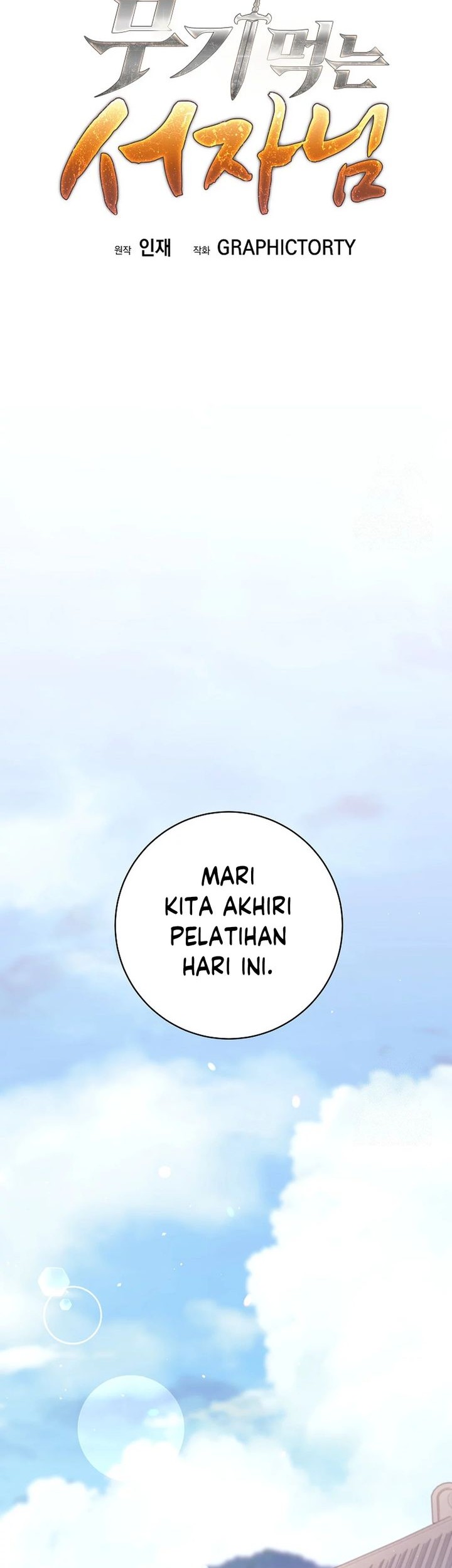 Weapon-Eating Bastard Chapter 19 Gambar 20