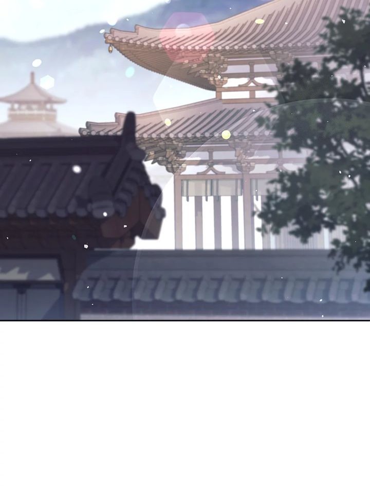 Weapon-Eating Bastard Chapter 19 Gambar 21