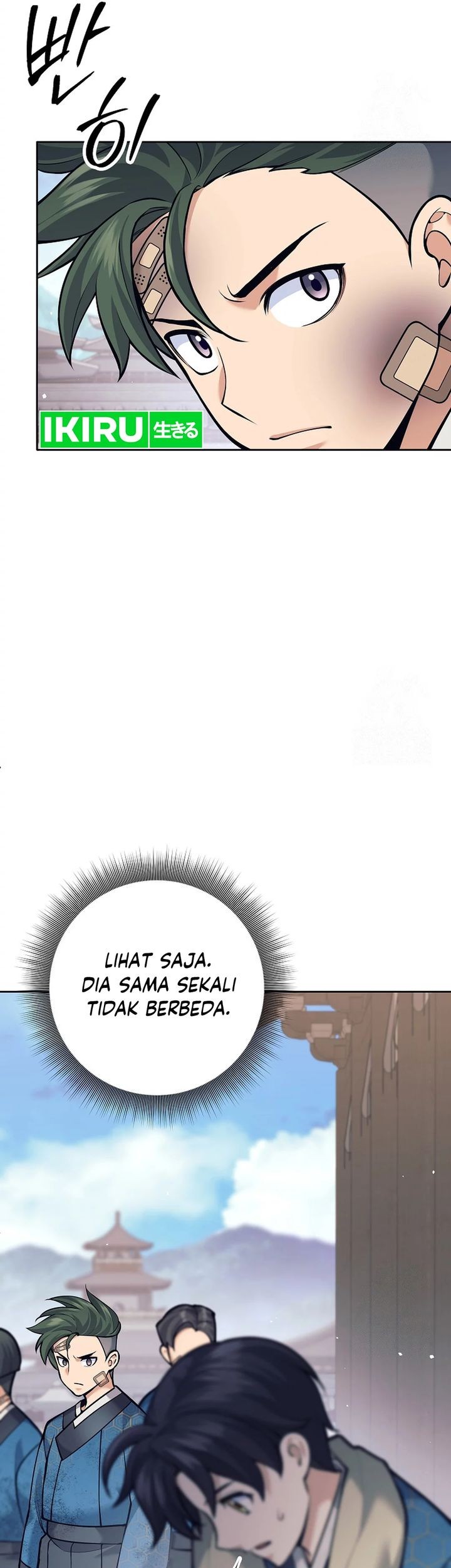 Weapon-Eating Bastard Chapter 19 Gambar 22