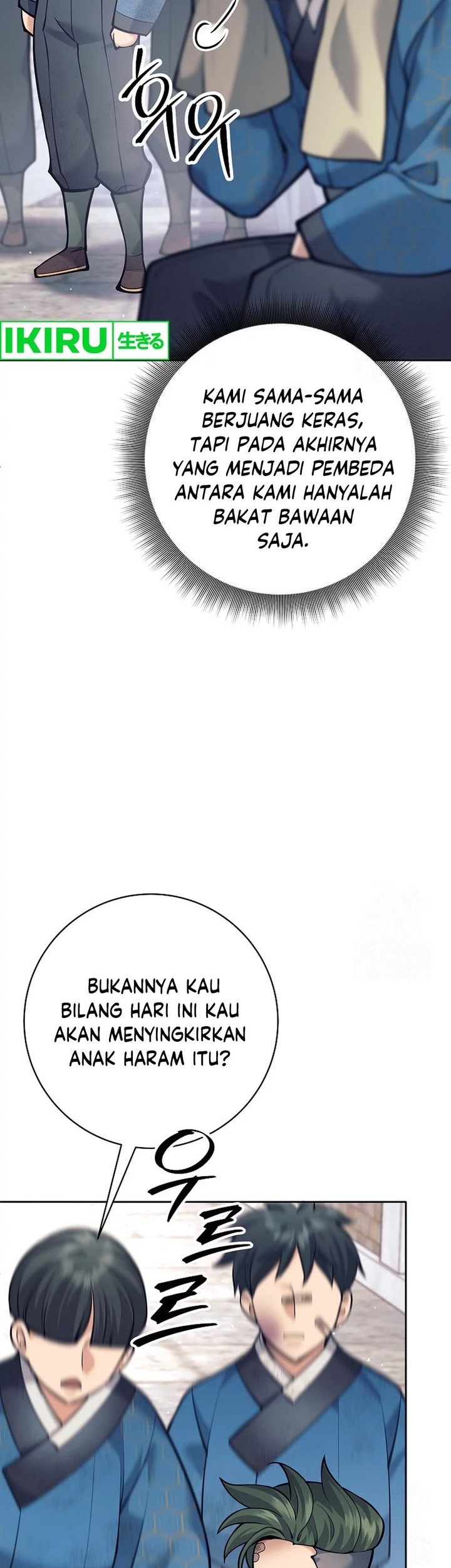 Weapon-Eating Bastard Chapter 19 Gambar 23