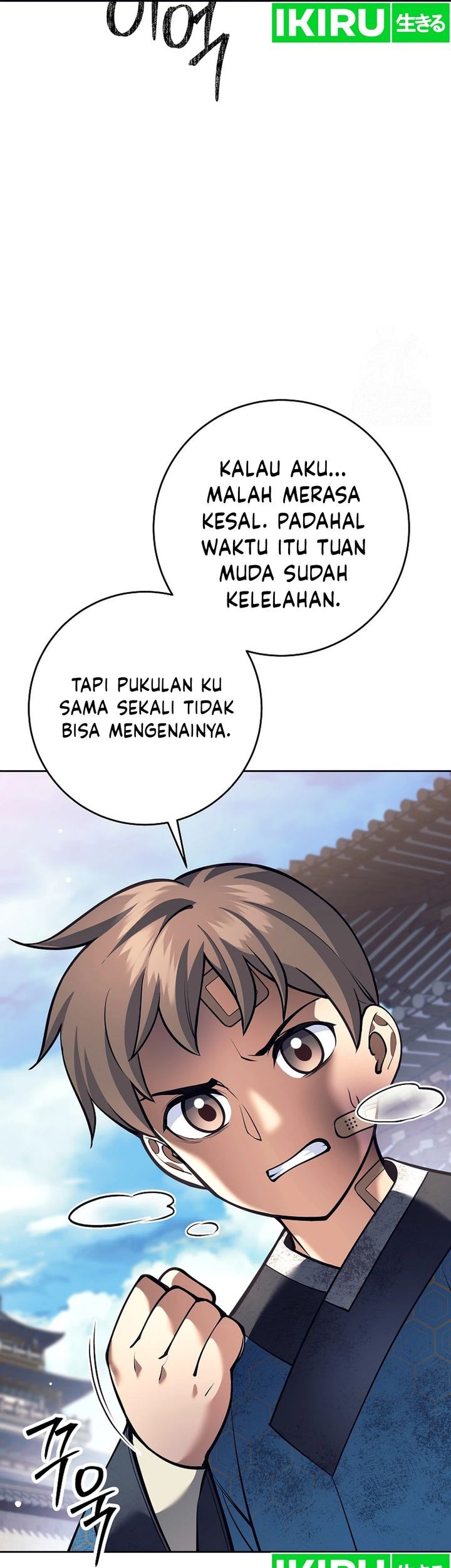 Weapon-Eating Bastard Chapter 18 Gambar 40