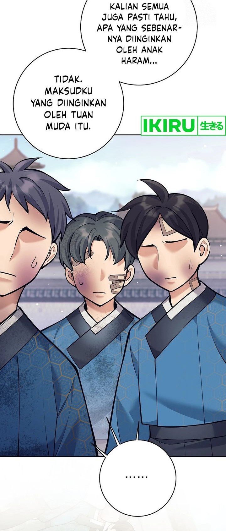 Weapon-Eating Bastard Chapter 18 Gambar 44