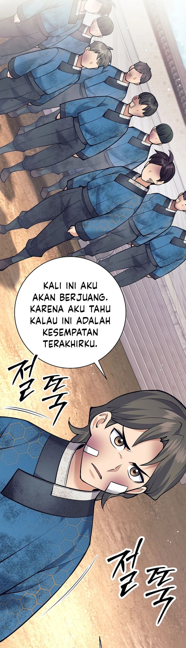 Weapon-Eating Bastard Chapter 18 Gambar 45