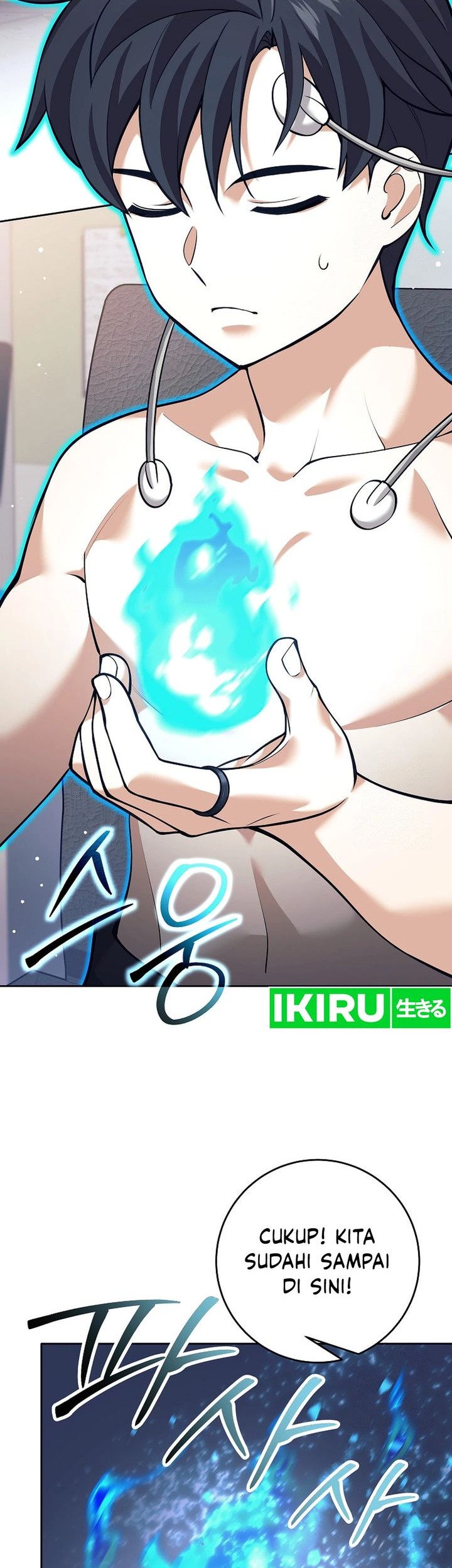 Weapon-Eating Bastard Chapter 18 Gambar 48