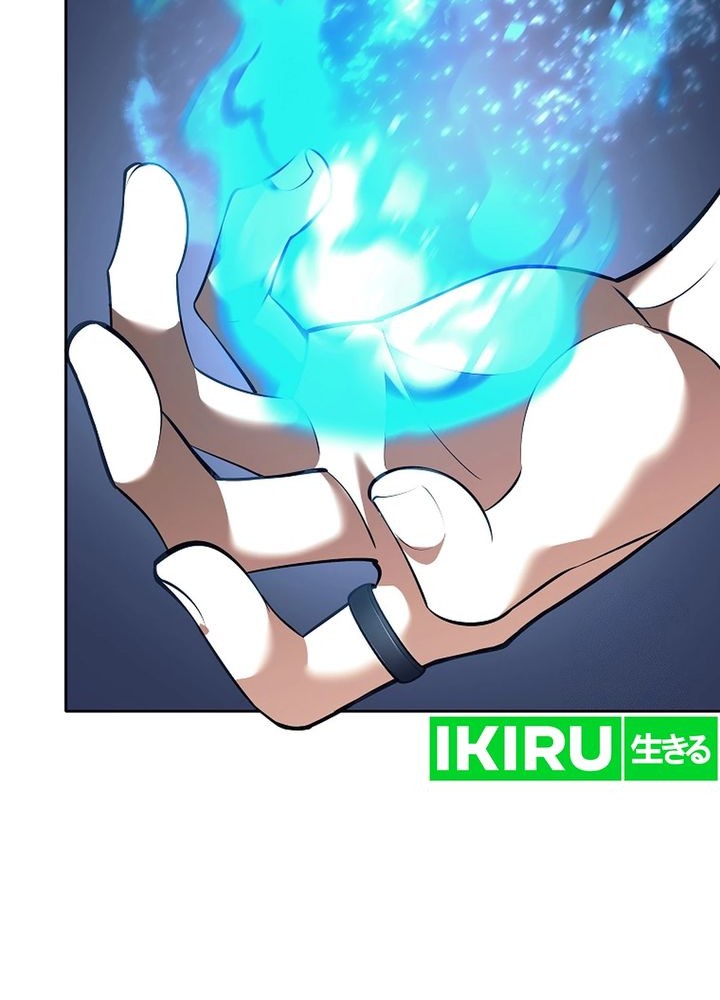 Weapon-Eating Bastard Chapter 18 Gambar 49