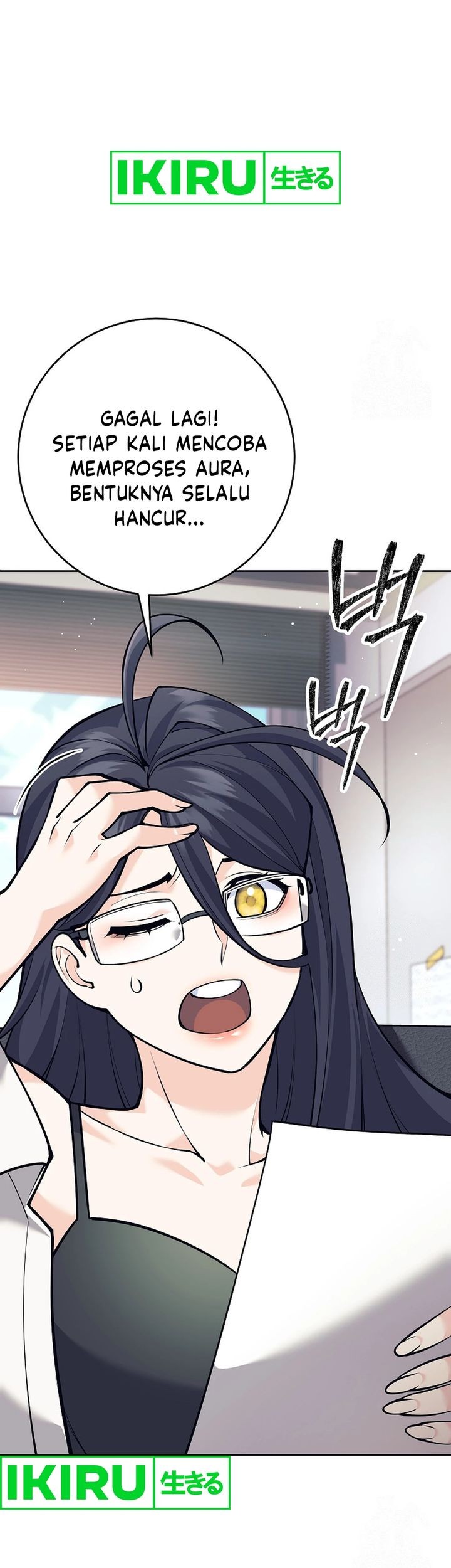 Weapon-Eating Bastard Chapter 18 Gambar 50