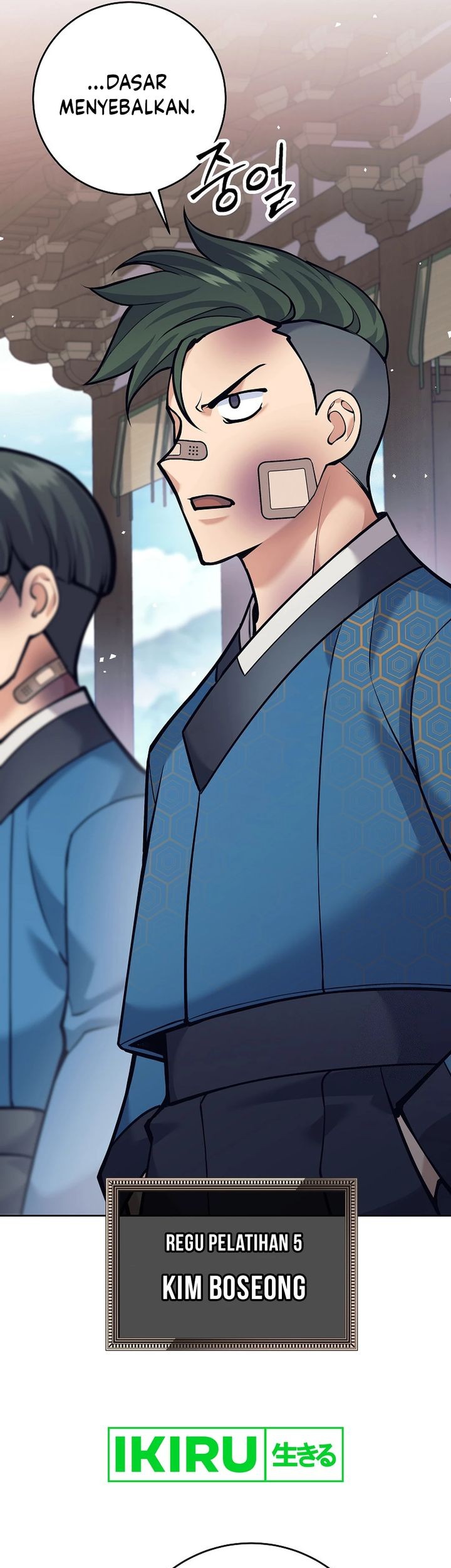 Weapon-Eating Bastard Chapter 18 Gambar 31