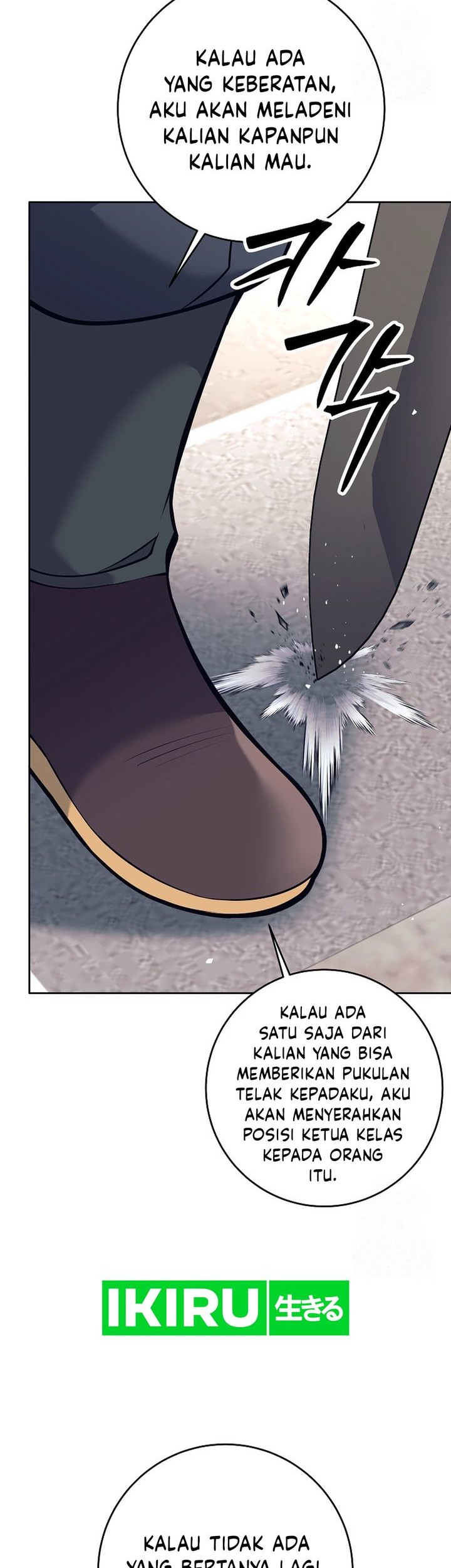 Weapon-Eating Bastard Chapter 18 Gambar 32