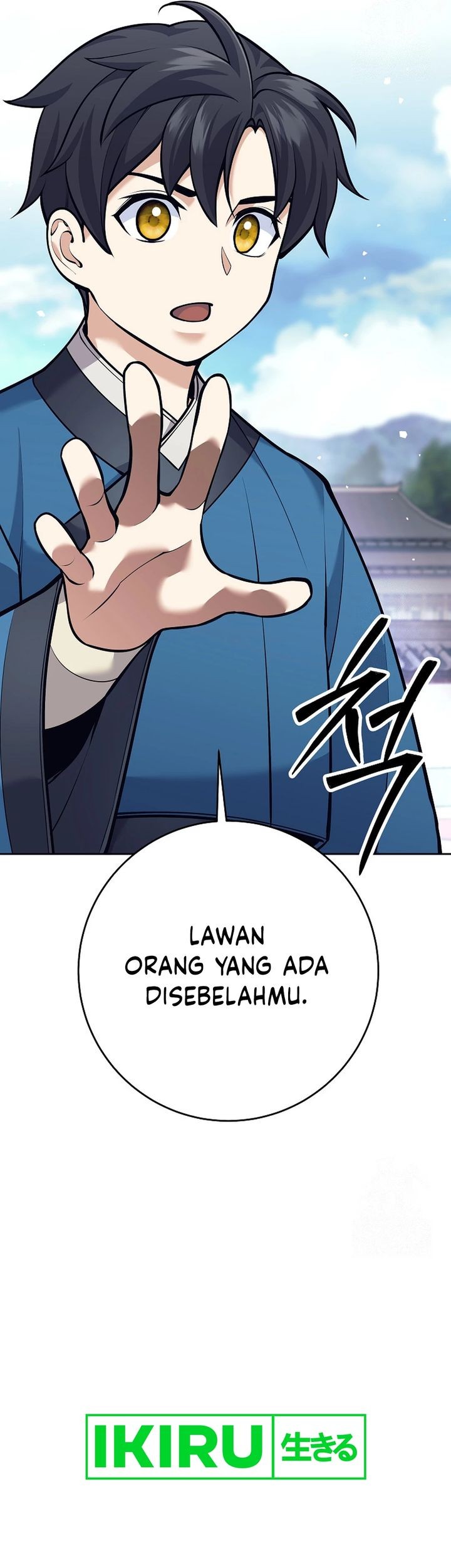 Weapon-Eating Bastard Chapter 18 Gambar 34