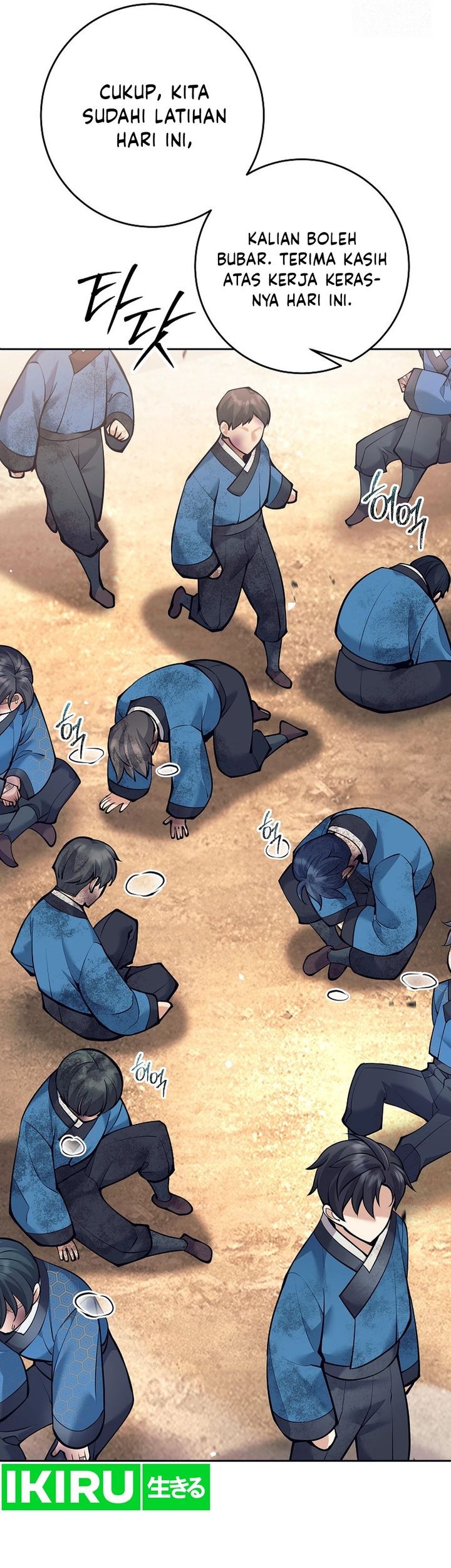 Weapon-Eating Bastard Chapter 18 Gambar 37