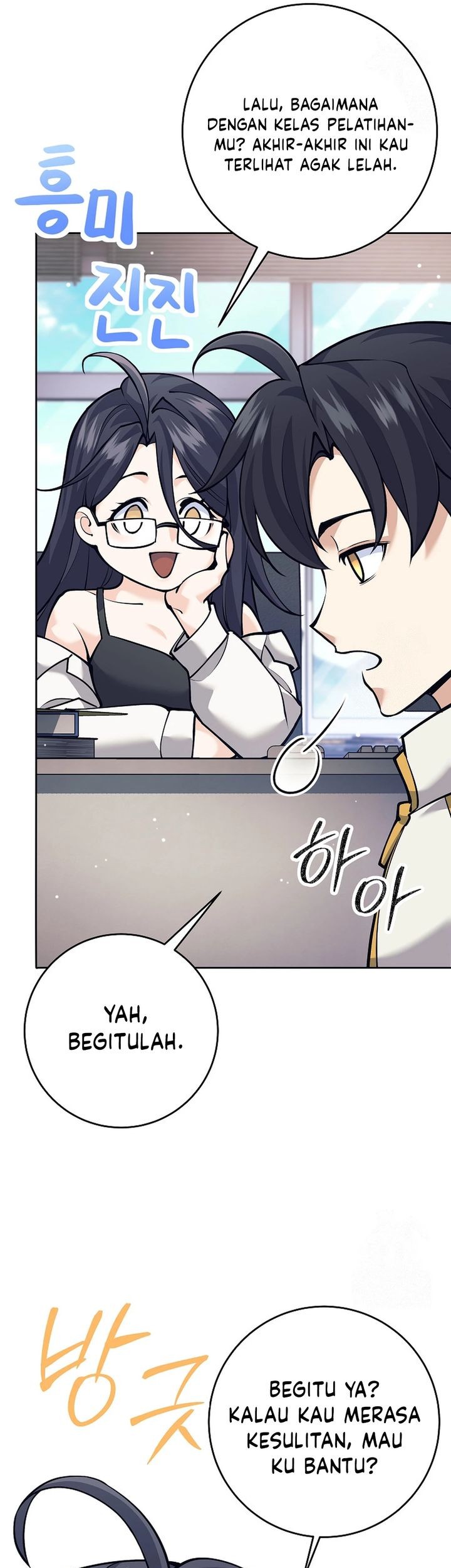 Weapon-Eating Bastard Chapter 18 Gambar 67