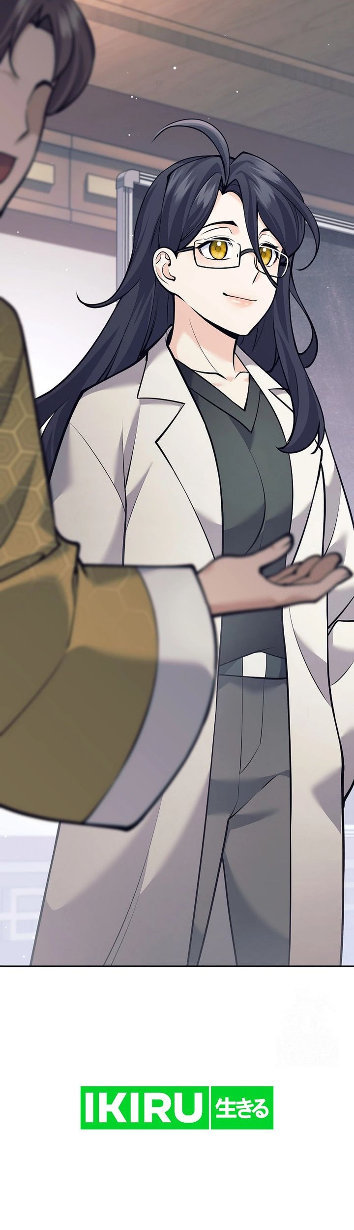 Weapon-Eating Bastard Chapter 18 Gambar 73