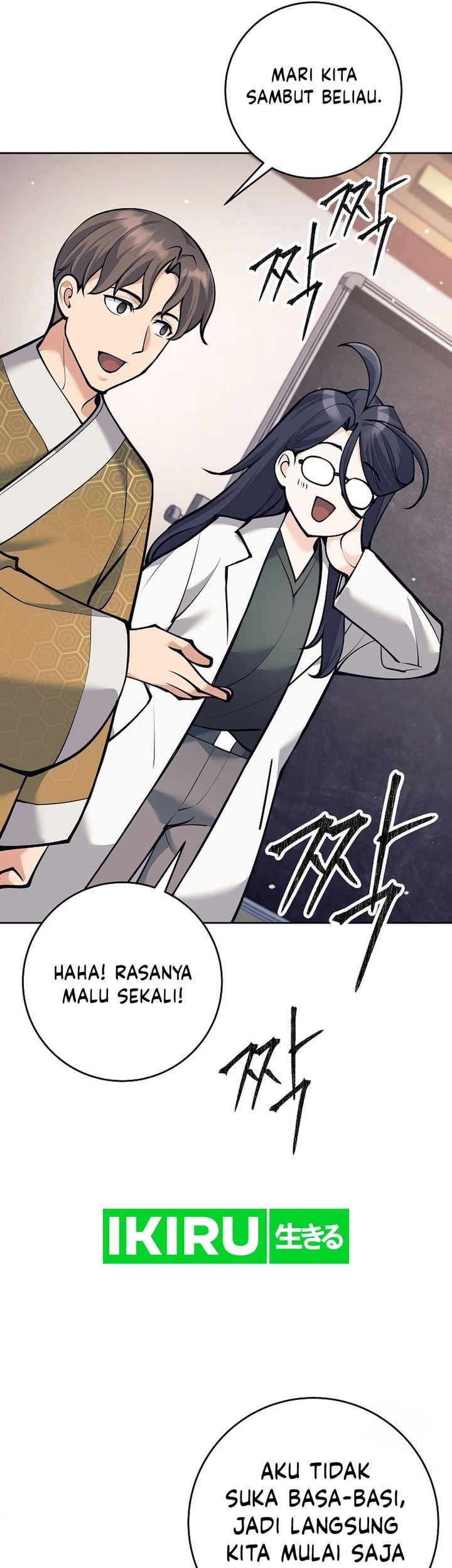 Weapon-Eating Bastard Chapter 18 Gambar 75