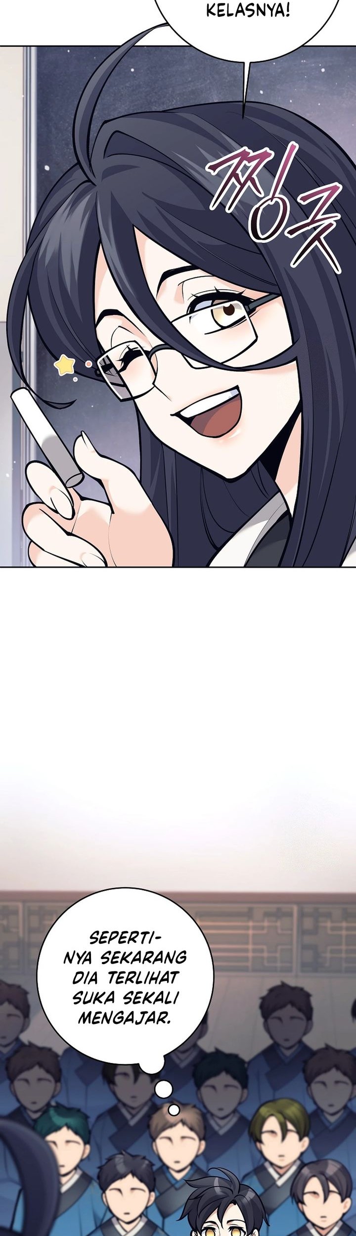 Weapon-Eating Bastard Chapter 18 Gambar 76