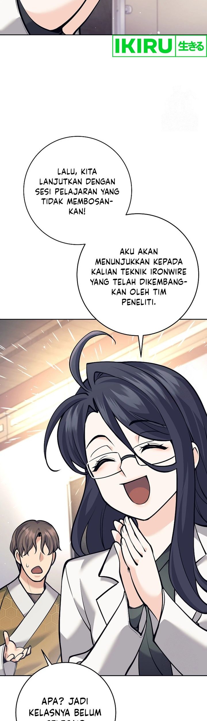 Weapon-Eating Bastard Chapter 18 Gambar 79