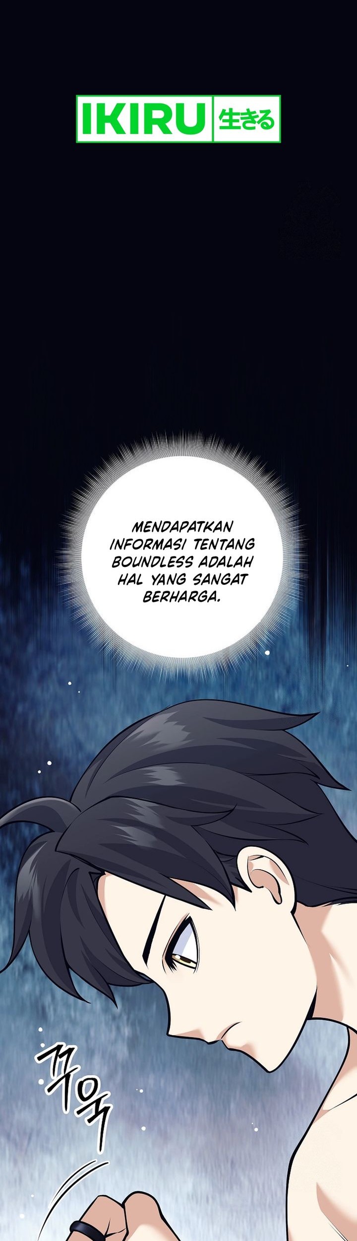 Weapon-Eating Bastard Chapter 18 Gambar 60