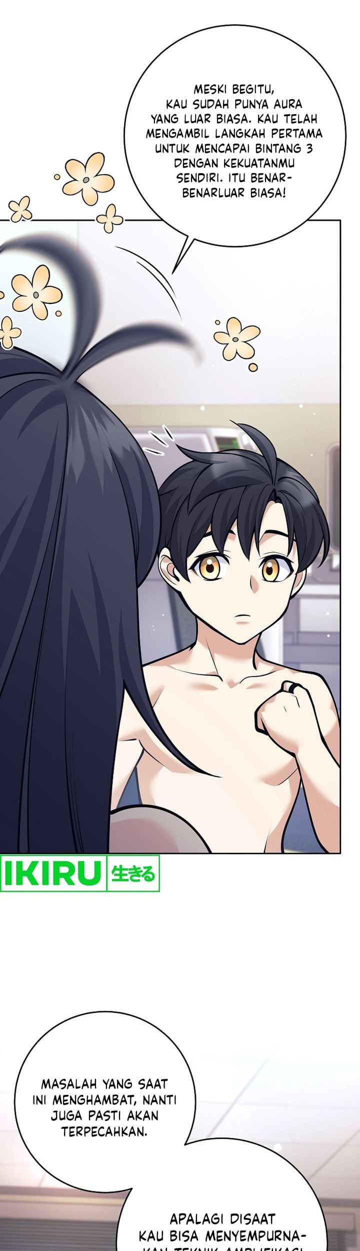 Weapon-Eating Bastard Chapter 18 Gambar 62