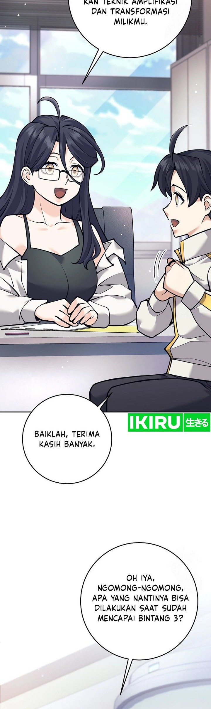 Weapon-Eating Bastard Chapter 18 Gambar 63