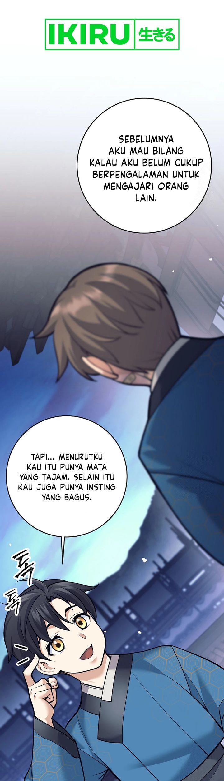 Weapon-Eating Bastard Chapter 18 Gambar 4