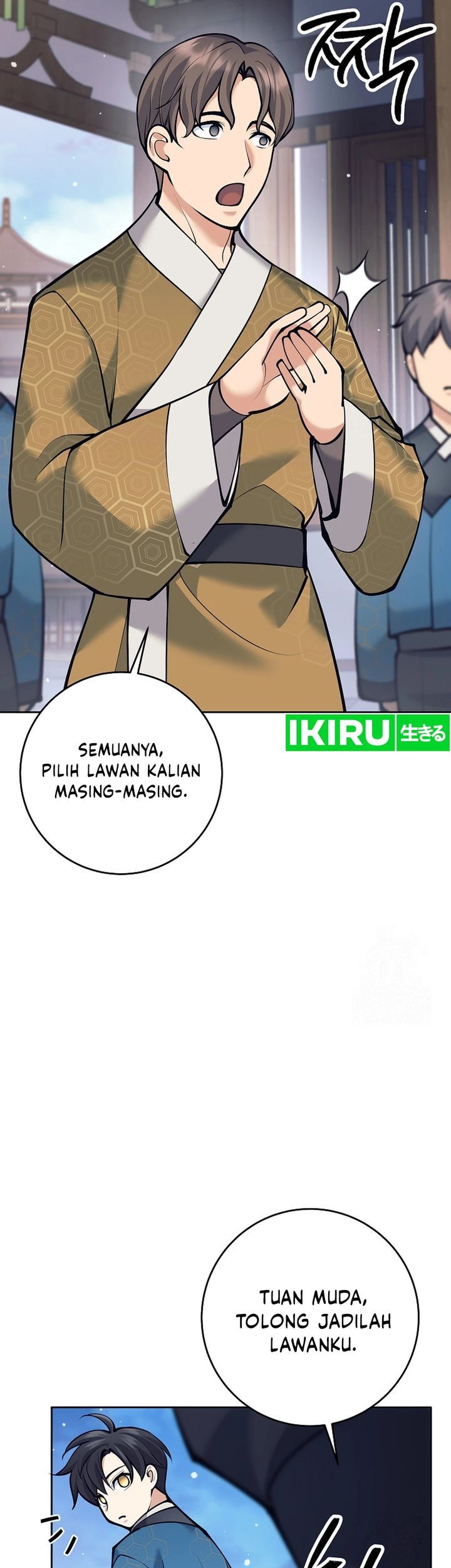 Weapon-Eating Bastard Chapter 18 Gambar 86