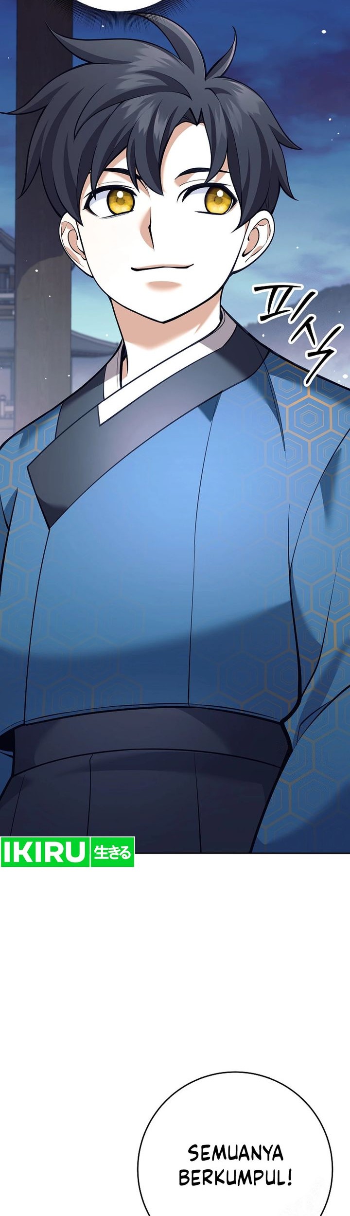 Weapon-Eating Bastard Chapter 18 Gambar 11