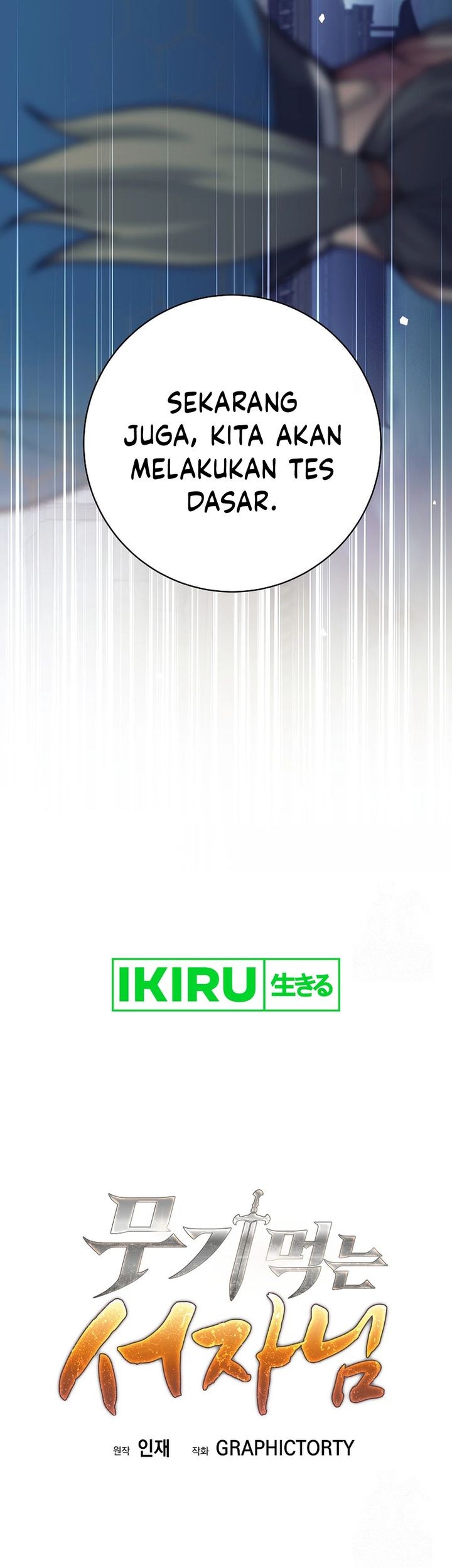 Weapon-Eating Bastard Chapter 18 Gambar 19