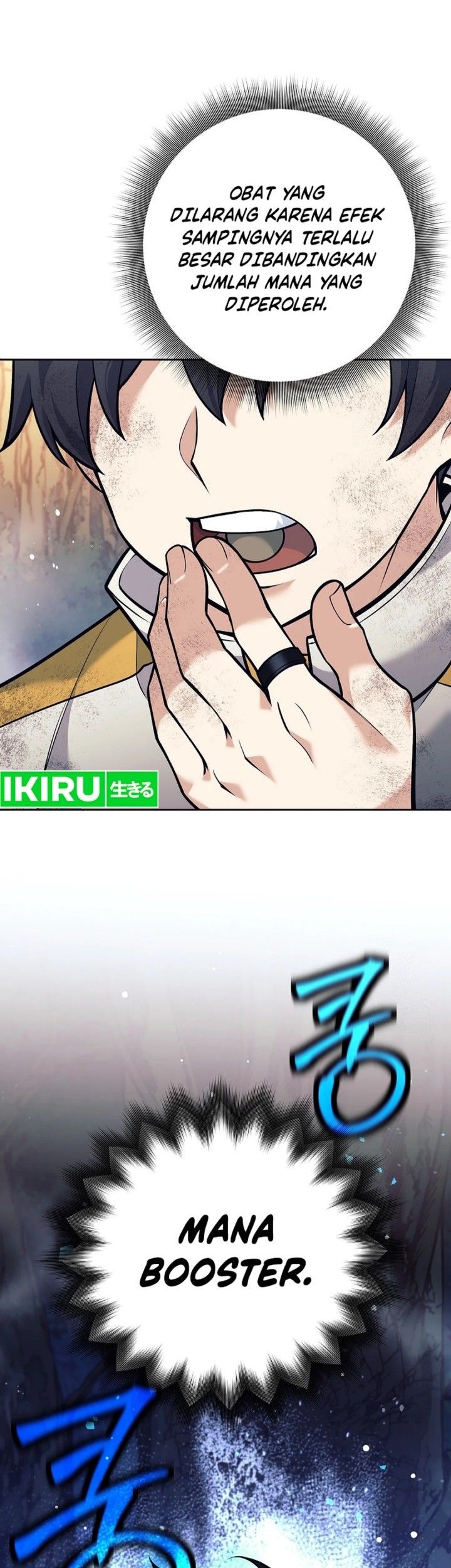 Weapon-Eating Bastard Chapter 12 Gambar 50