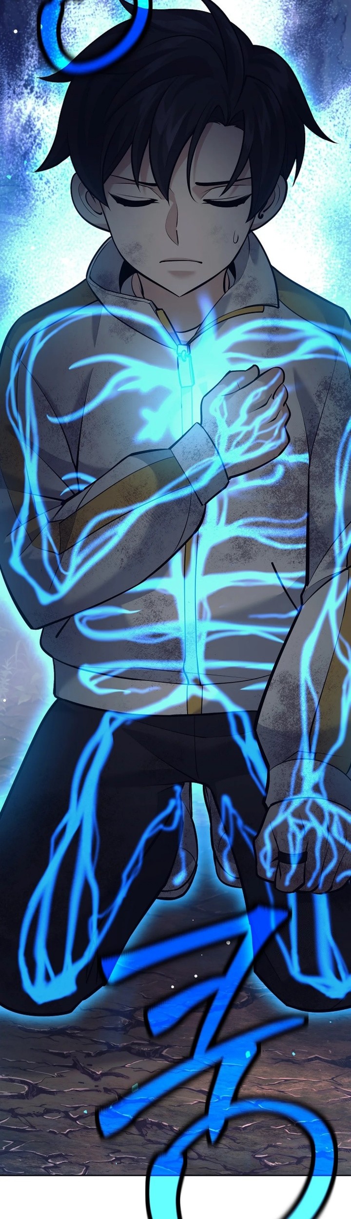 Weapon-Eating Bastard Chapter 12 Gambar 51