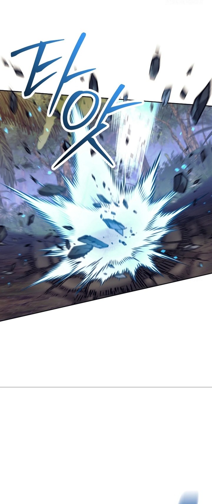 Weapon-Eating Bastard Chapter 12 Gambar 56