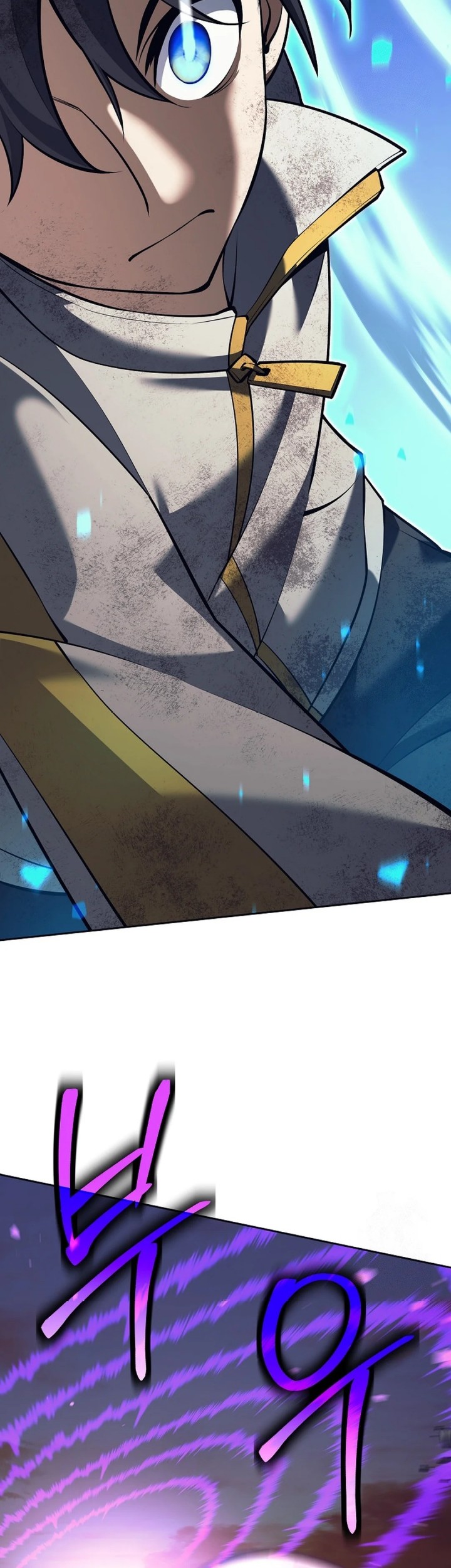 Weapon-Eating Bastard Chapter 12 Gambar 60