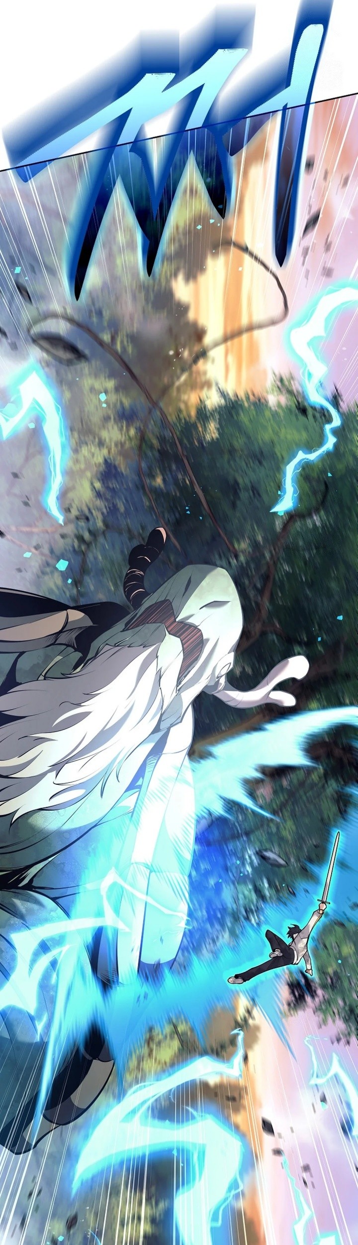 Weapon-Eating Bastard Chapter 12 Gambar 57