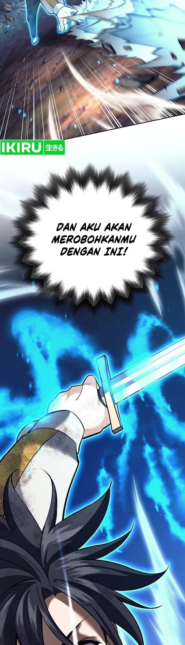 Weapon-Eating Bastard Chapter 12 Gambar 59