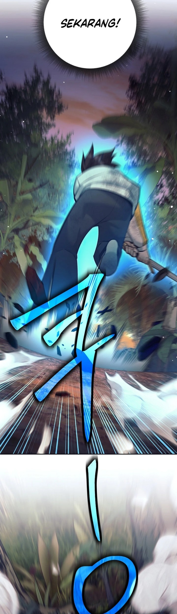 Weapon-Eating Bastard Chapter 12 Gambar 67