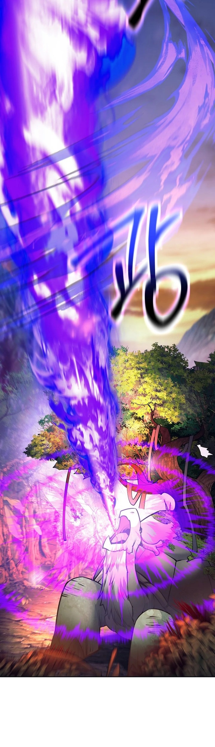 Weapon-Eating Bastard Chapter 12 Gambar 72