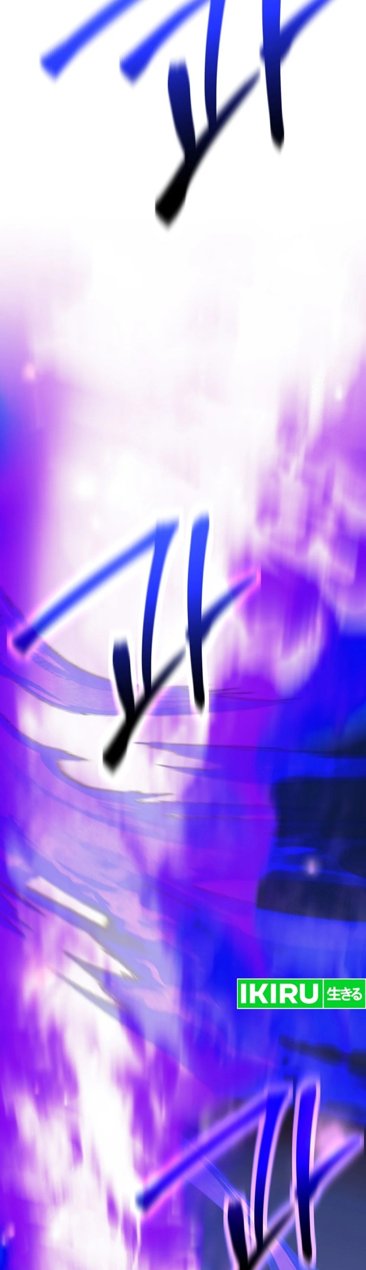 Weapon-Eating Bastard Chapter 12 Gambar 71