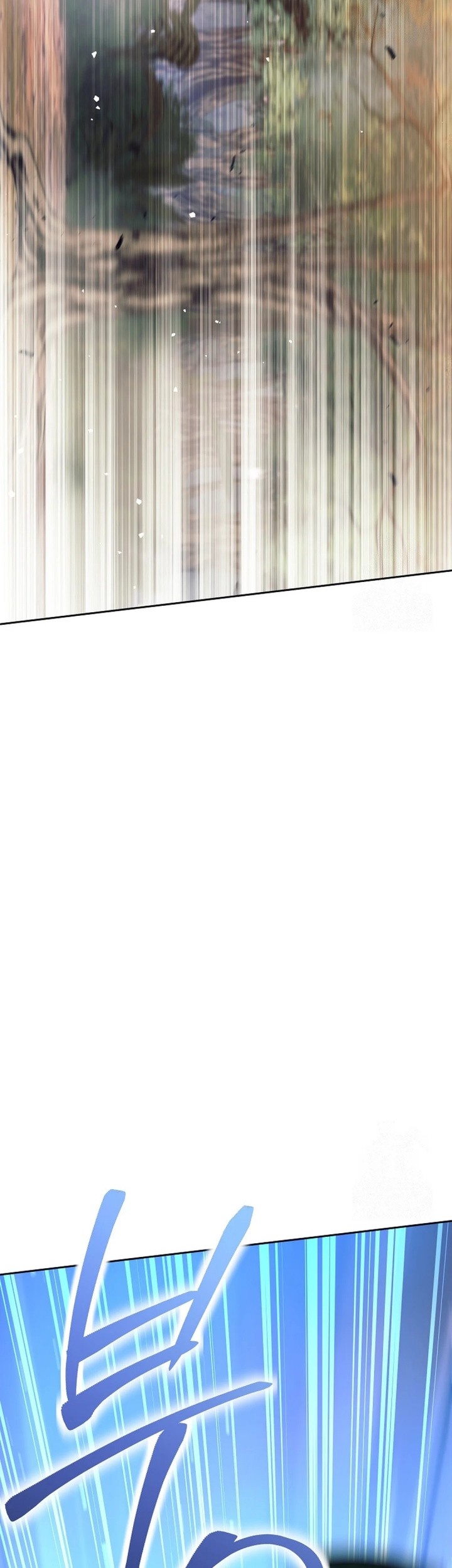 Weapon-Eating Bastard Chapter 12 Gambar 36