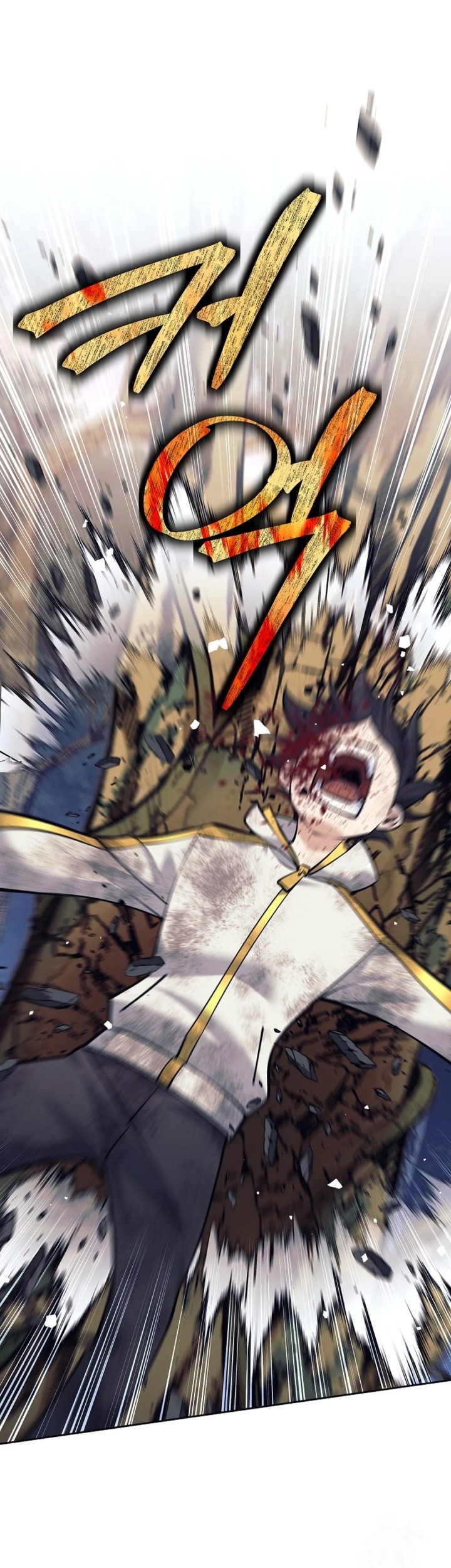 Weapon-Eating Bastard Chapter 12 Gambar 38