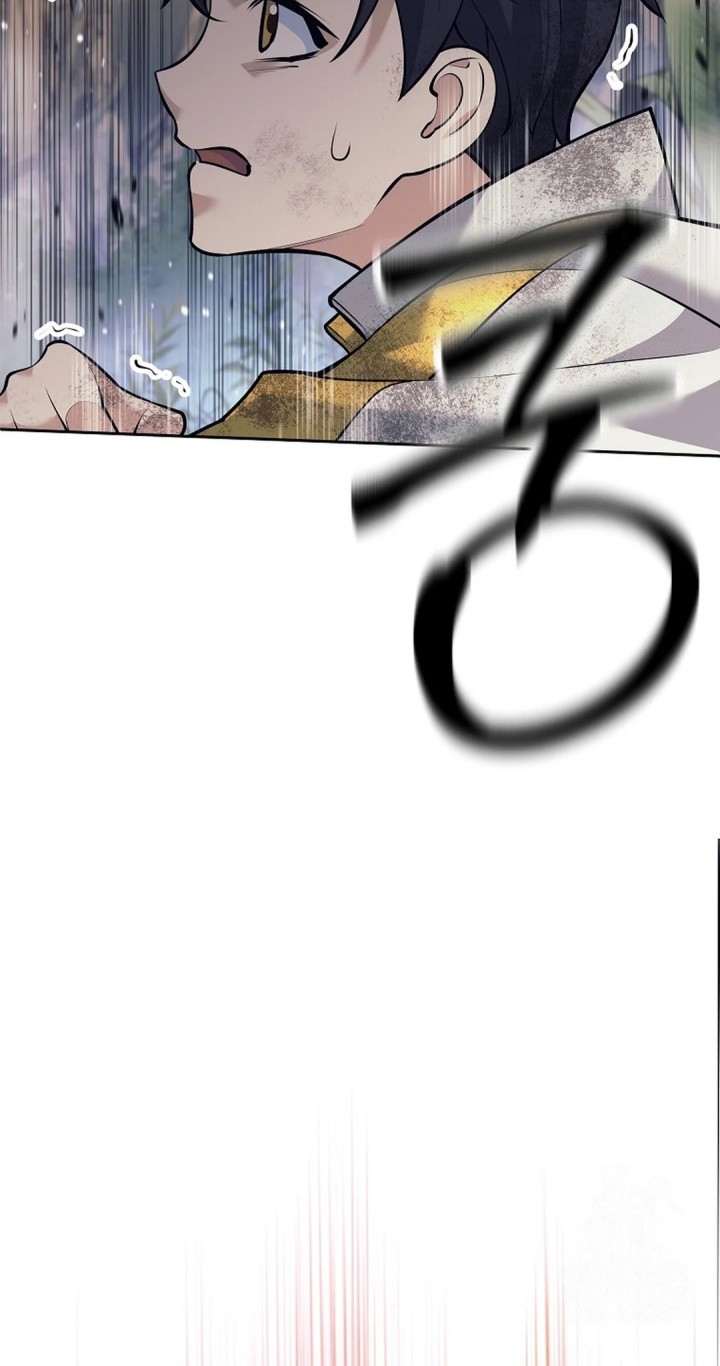 Weapon-Eating Bastard Chapter 12 Gambar 40