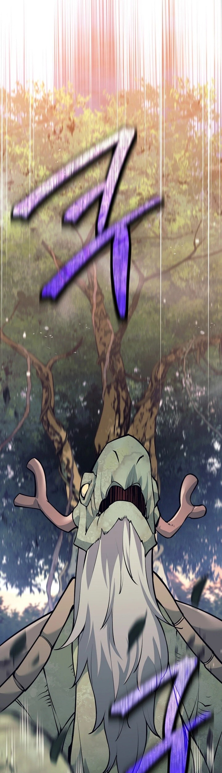 Weapon-Eating Bastard Chapter 12 Gambar 41