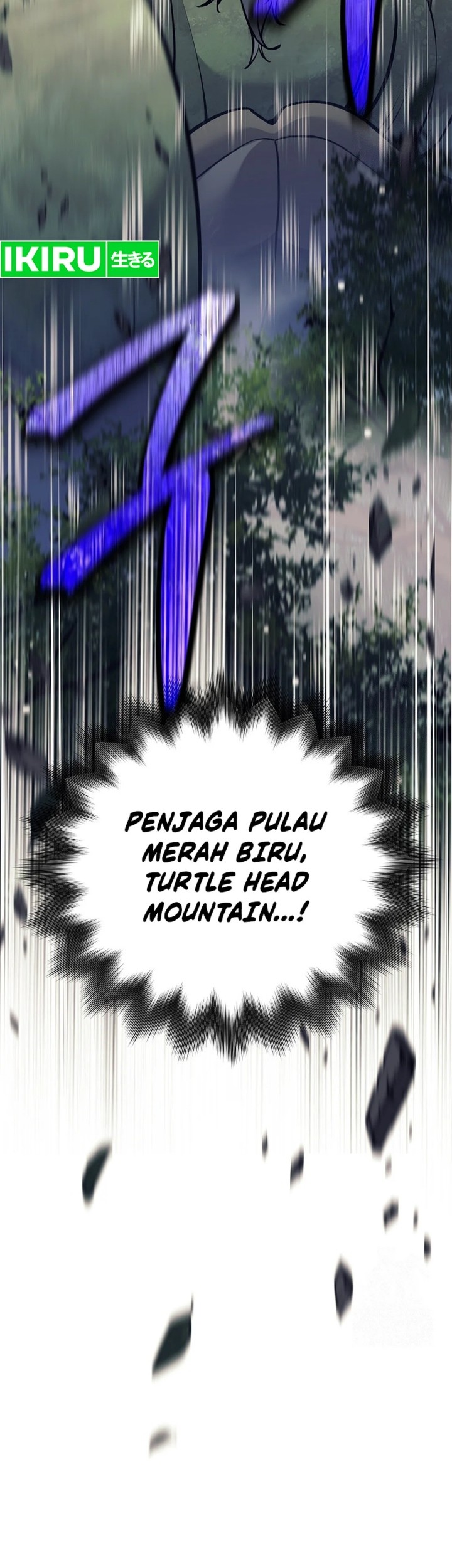 Weapon-Eating Bastard Chapter 12 Gambar 42