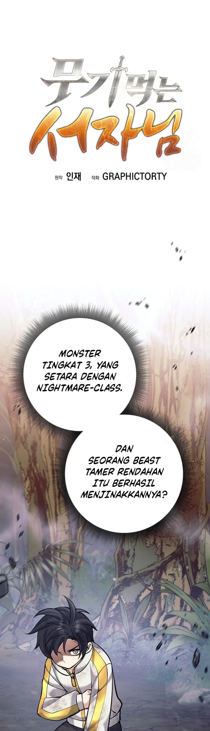 Weapon-Eating Bastard Chapter 12 Gambar 43