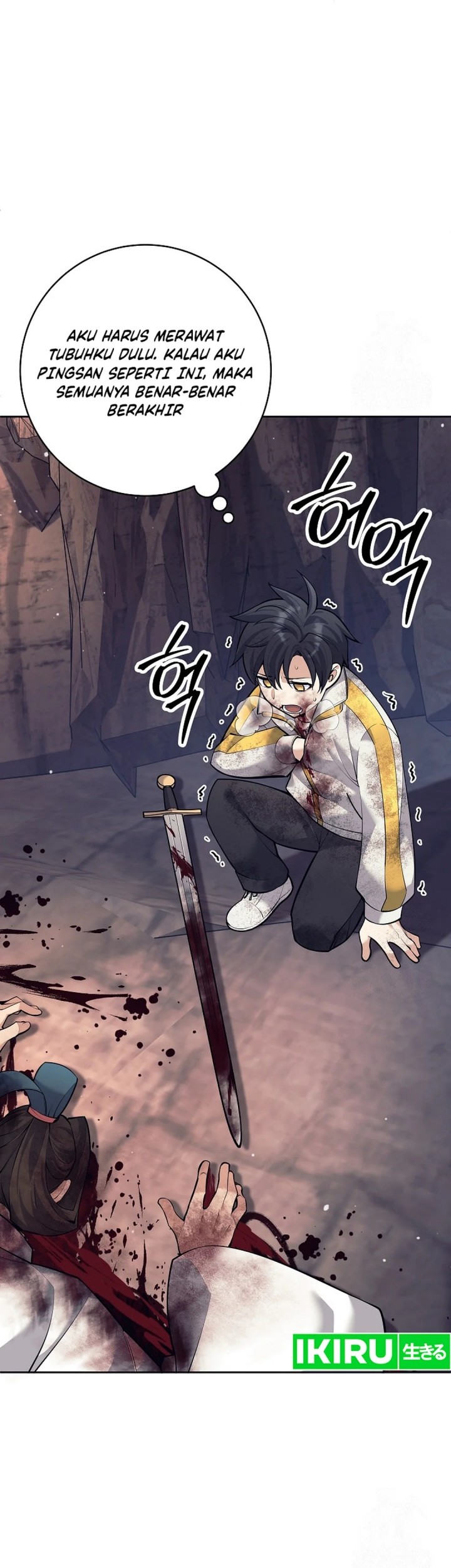 Weapon-Eating Bastard Chapter 12 Gambar 89