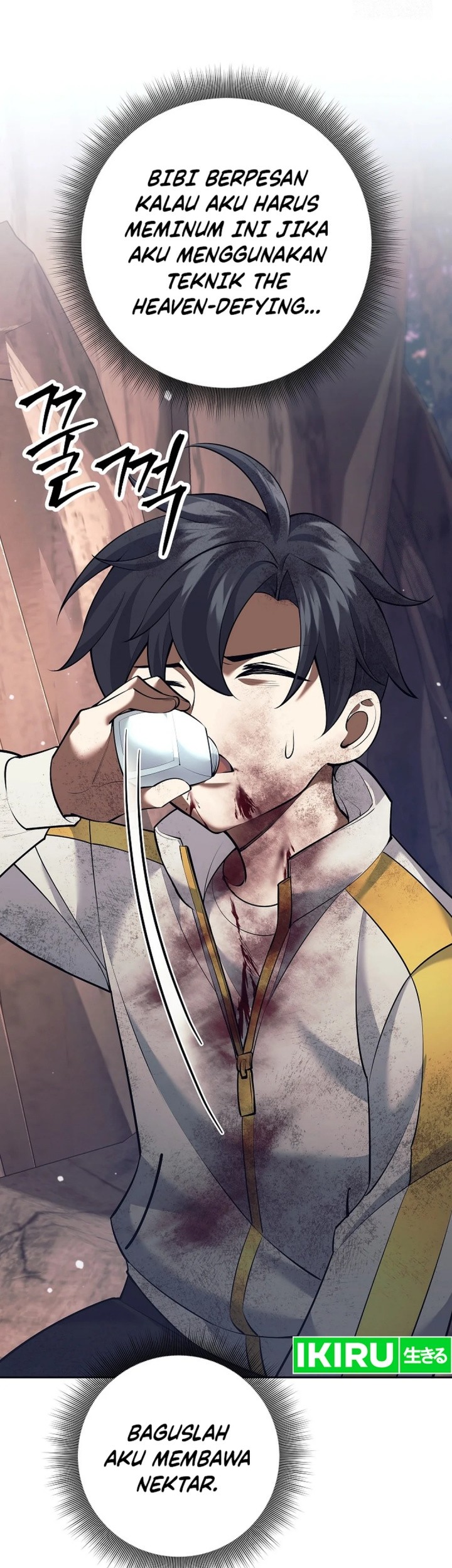 Weapon-Eating Bastard Chapter 12 Gambar 90