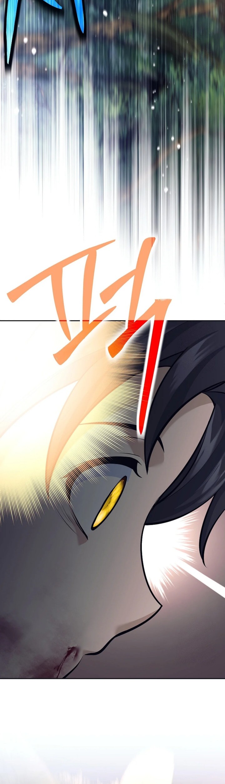 Weapon-Eating Bastard Chapter 12 Gambar 78